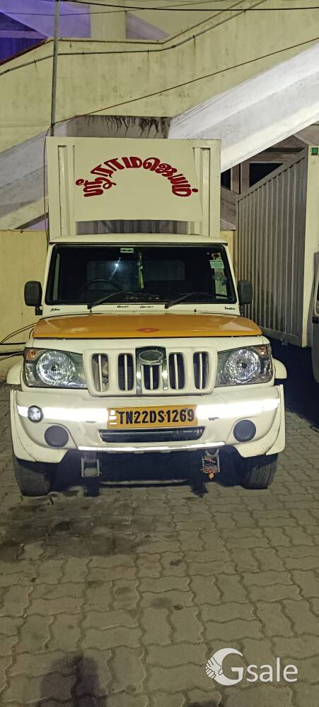 bollero maxitruck clossed 