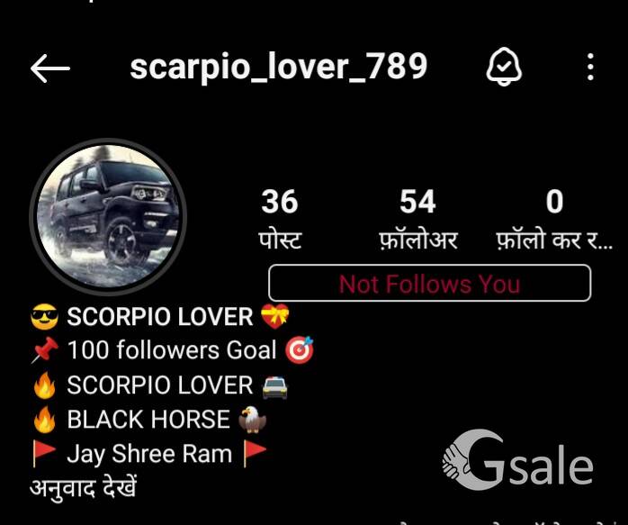follow me.