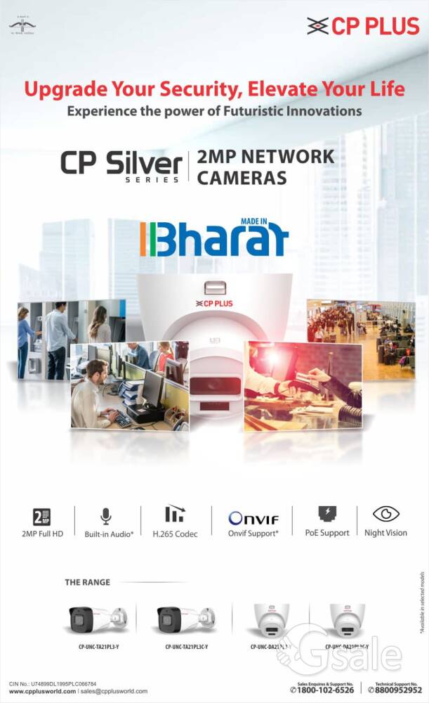 ALL KINDS OF CCTV CAMERA 