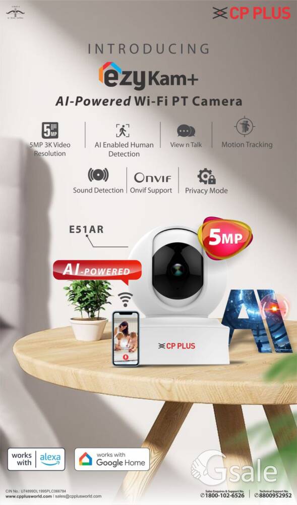 CCTV CAMERA 