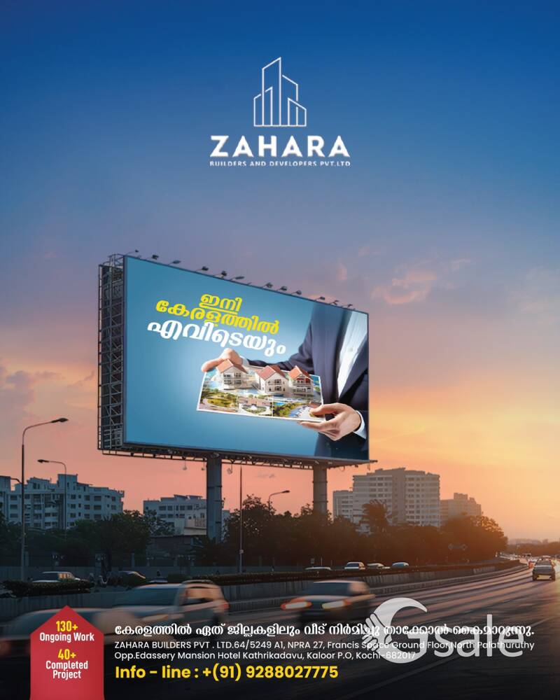 we build your dream home with us 💞❤️Zahara builders❤️💞