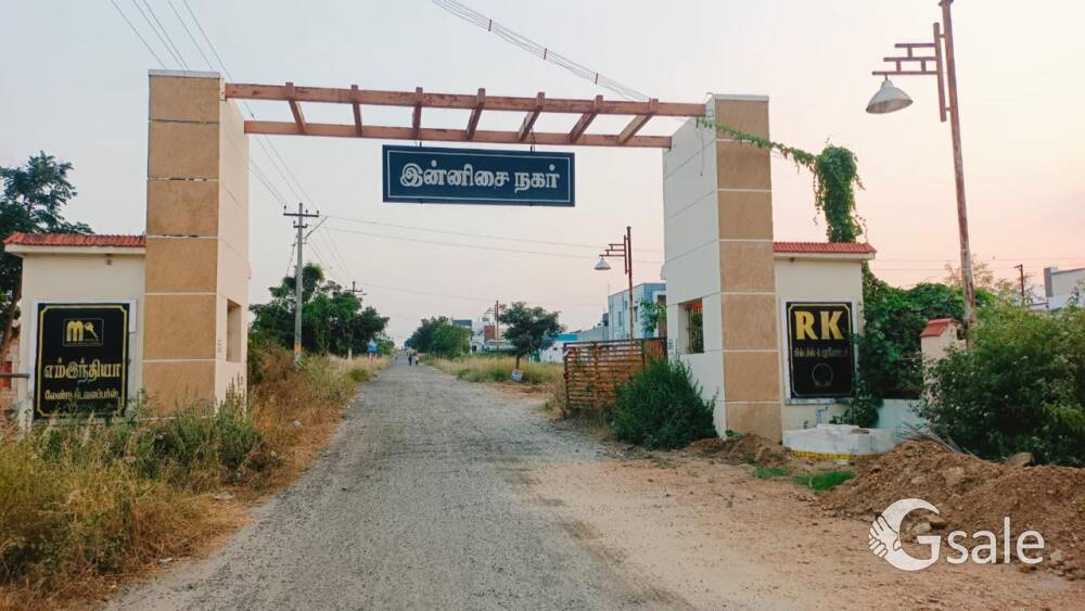 கோவை to மேட்டுப்பாளையம் ரோடு மத்தம்பளையம் 
