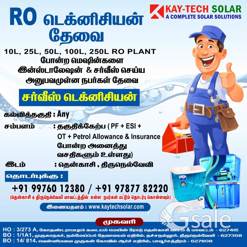 Solar Technician