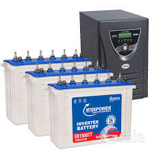 UPS battery back up issue?