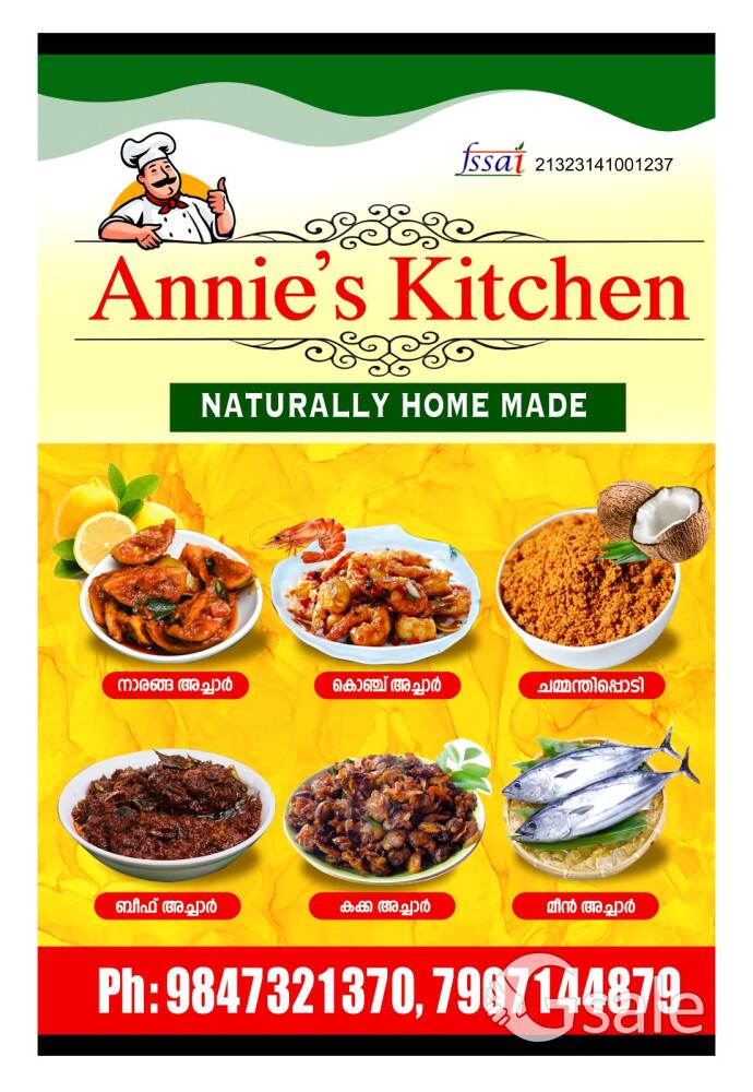 Annie's kitchen home made pickle available 
