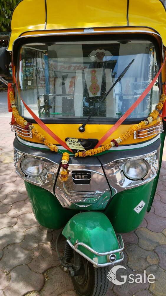 aato riksha