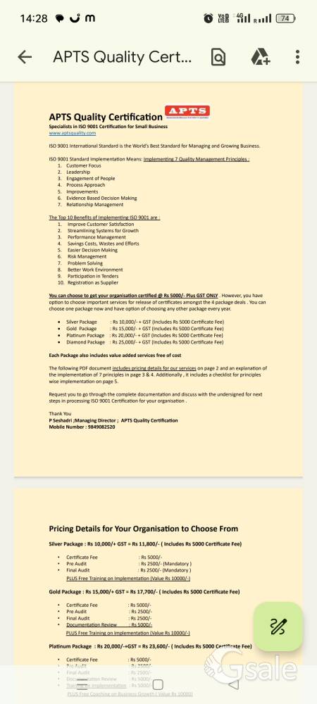 ISO certificates 