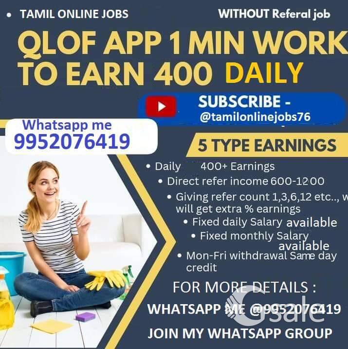 EARN Rs 400 DAILY 