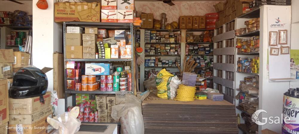 HARDWARE SHOP IN RUNNING CONDITION 