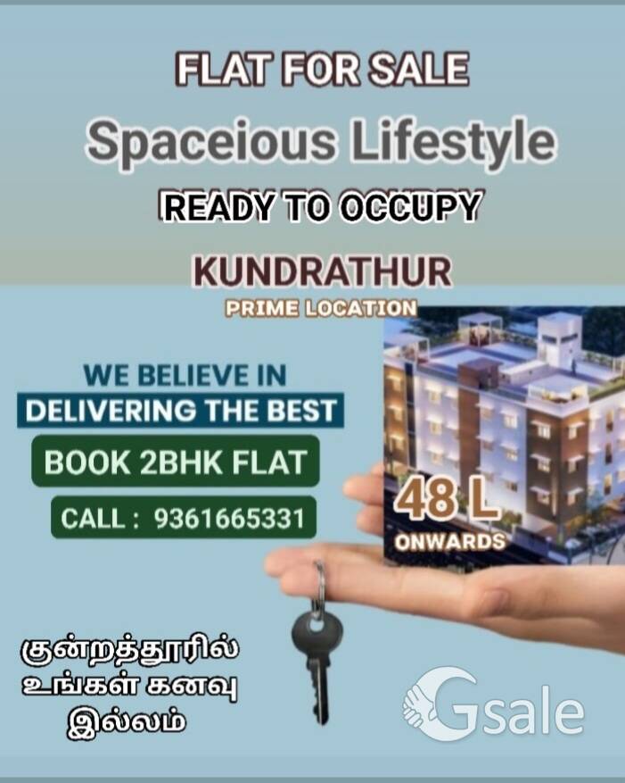 SPACEIOUS 2 BHK SALE