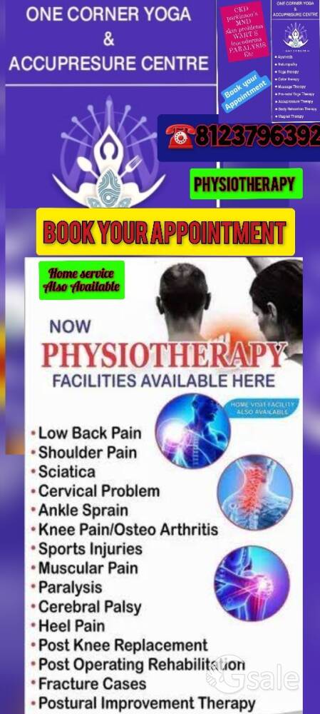 physiotherapy session available for home and clinic