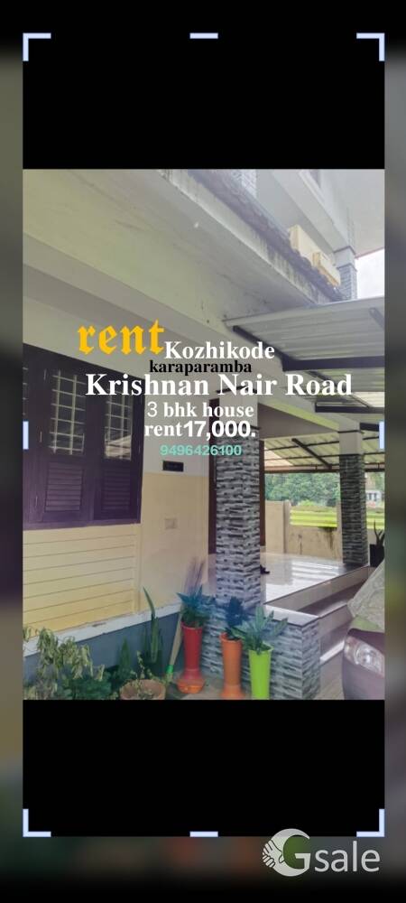 House for rent