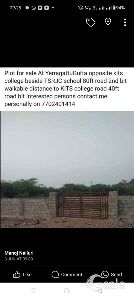 plot for sale at YerragattuGutta near KITS college 