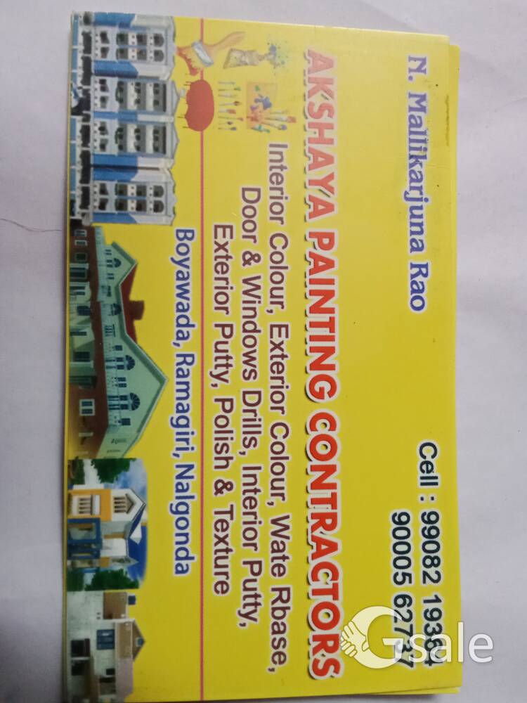 akshaya@colors .world