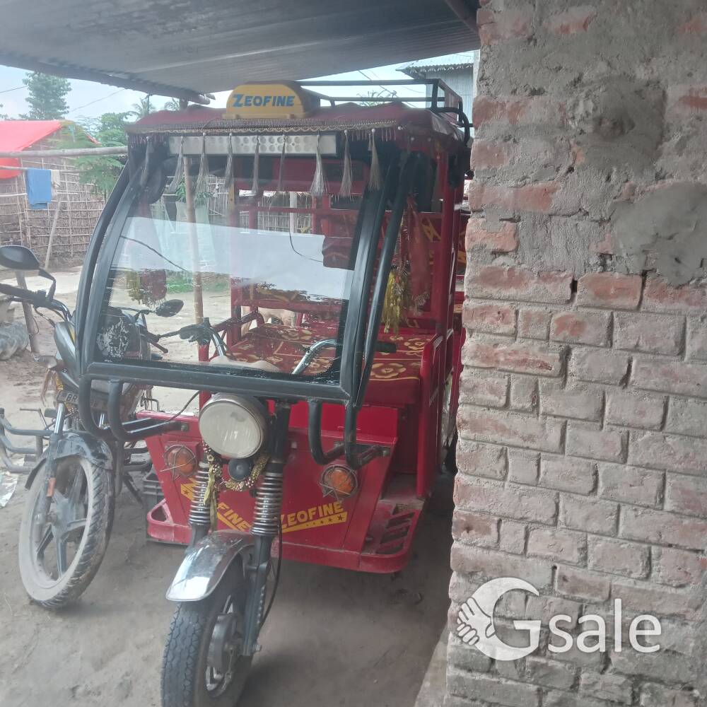 E rikshaw 