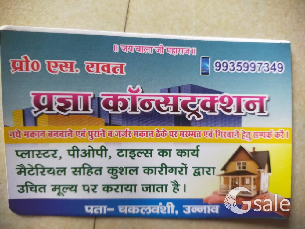 pragya construction 