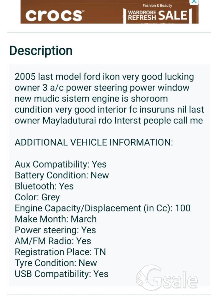 Ford Ikon 2005