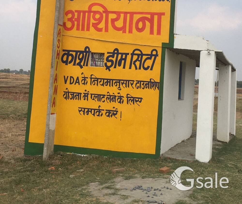 Varanasi ramnagar near gatet society me residentail plot available 