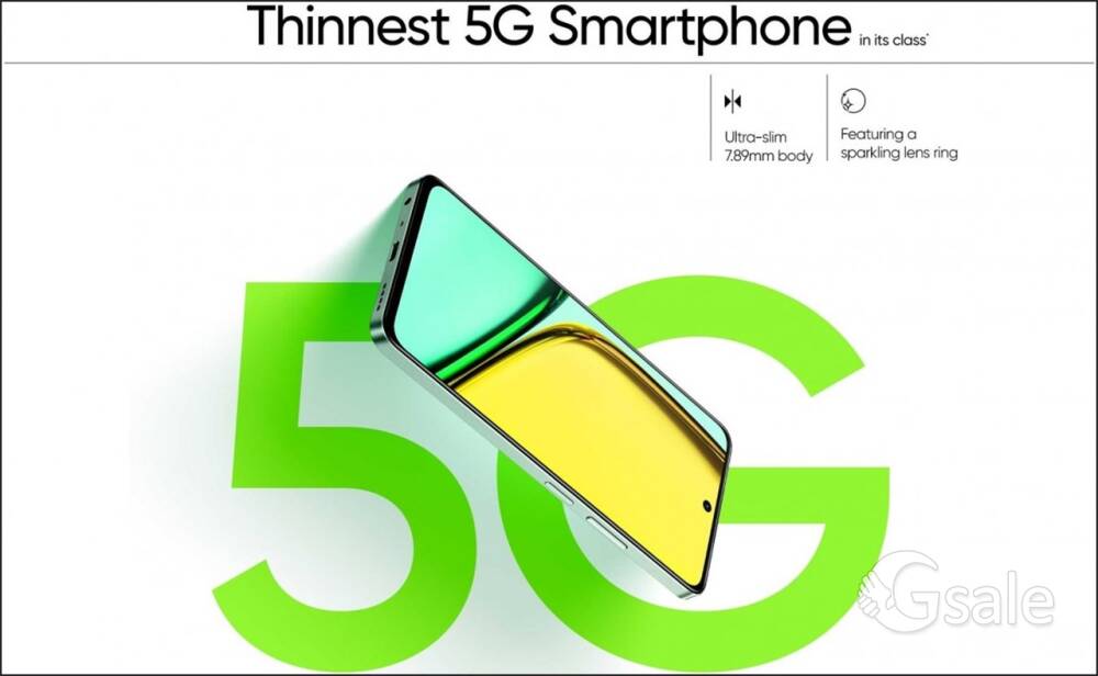 realme c67 5G