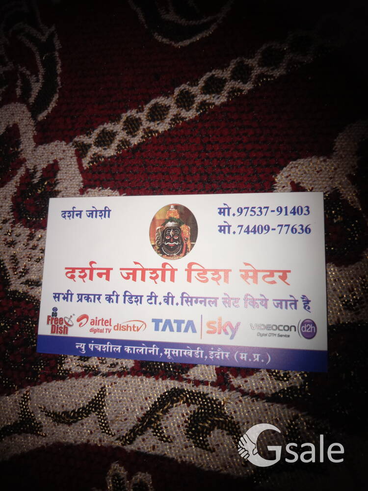 all DTH services