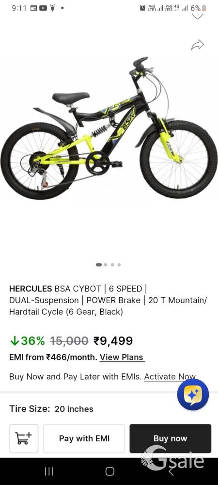 bsa cybot 20inch 