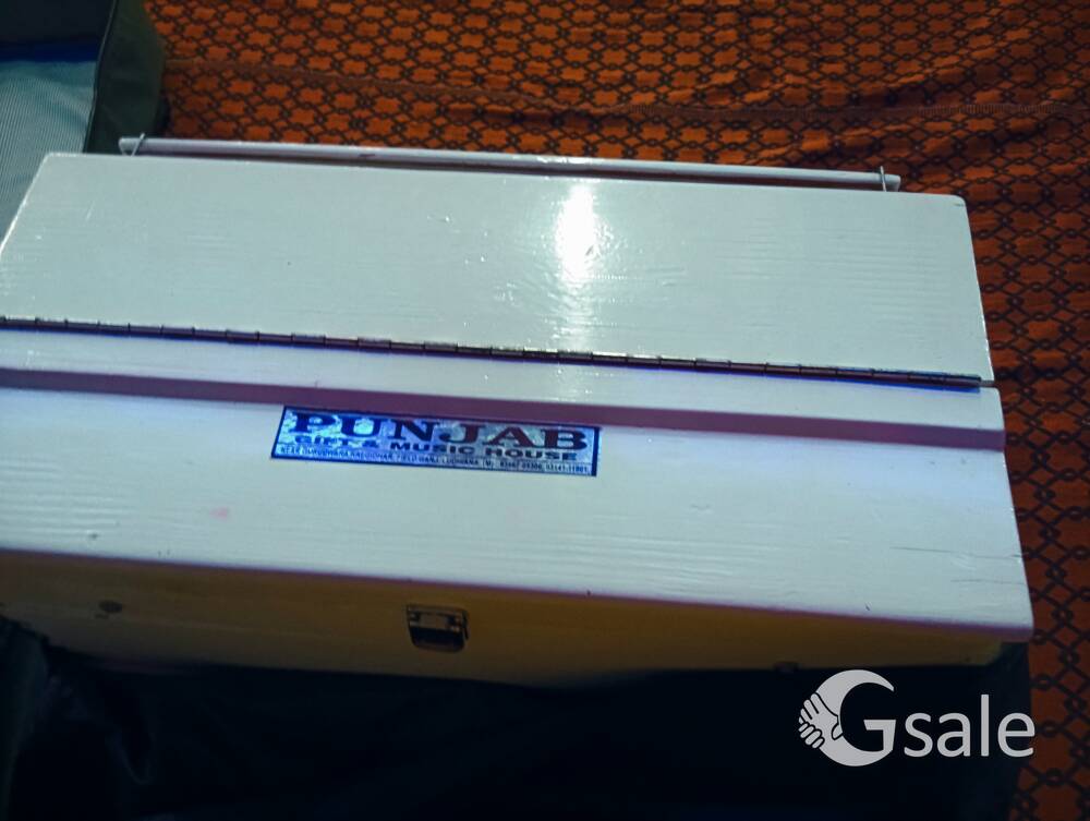 Harmonium 