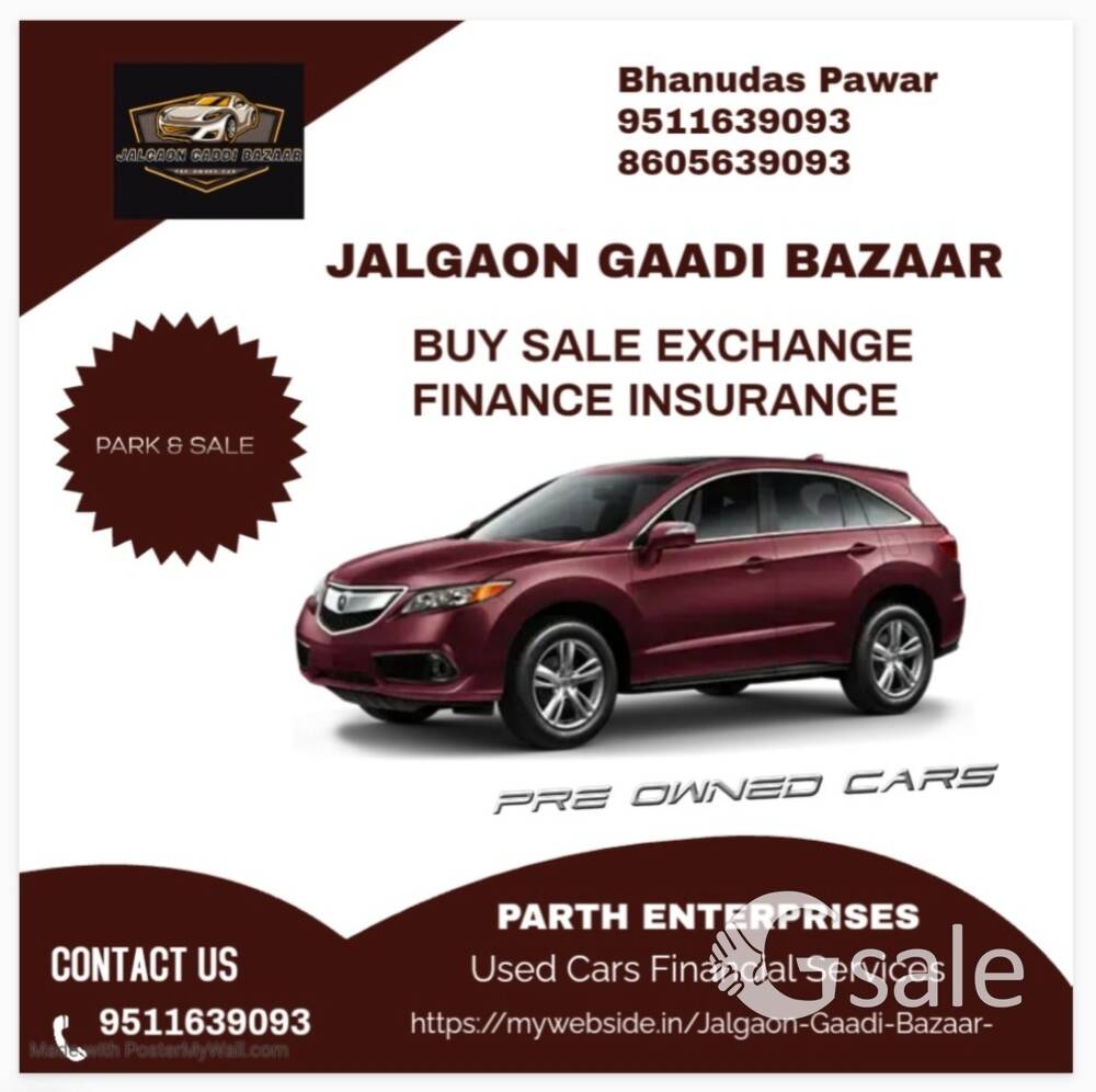 Jalgaon Gaadi Bazaar