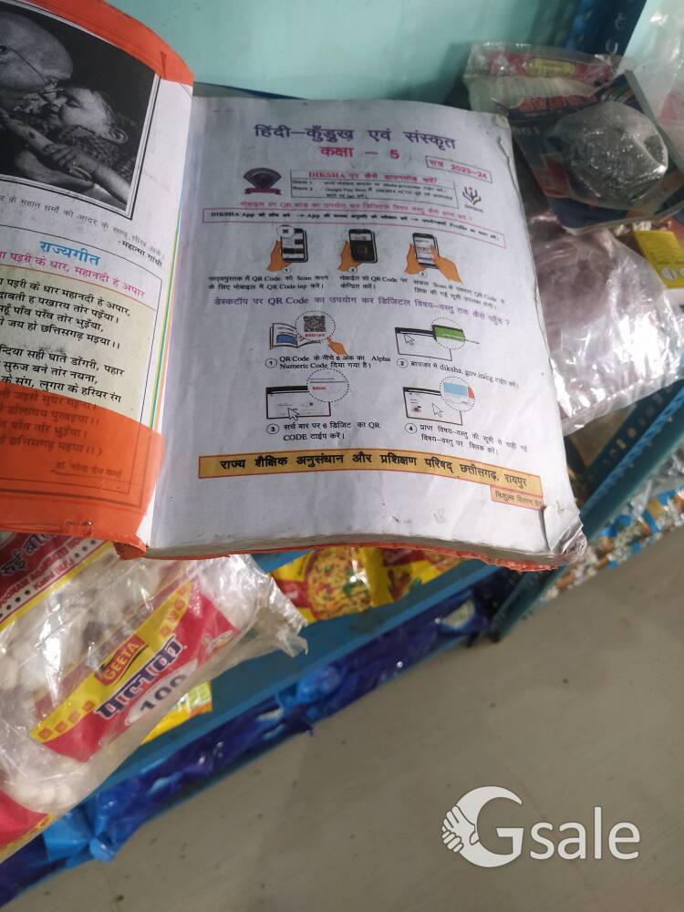 hindi Book of India Today the same time to tt hai inn by Marriott hotel in this email and any attach