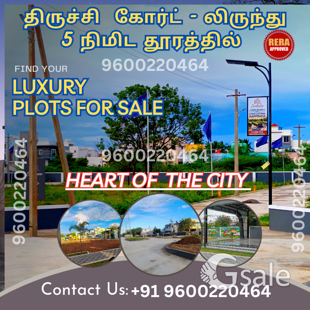Residential plots for sale in Trichy contonment near 
