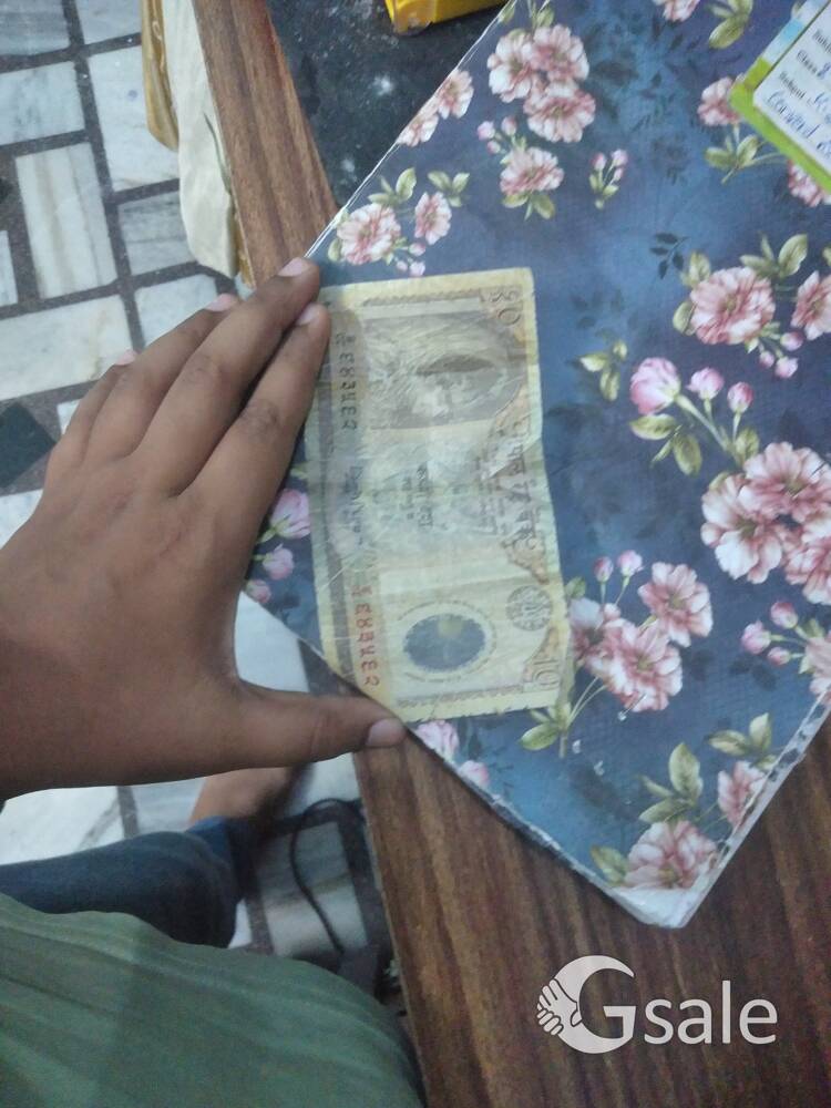 NEPAL VERY ANCIENT MONEY