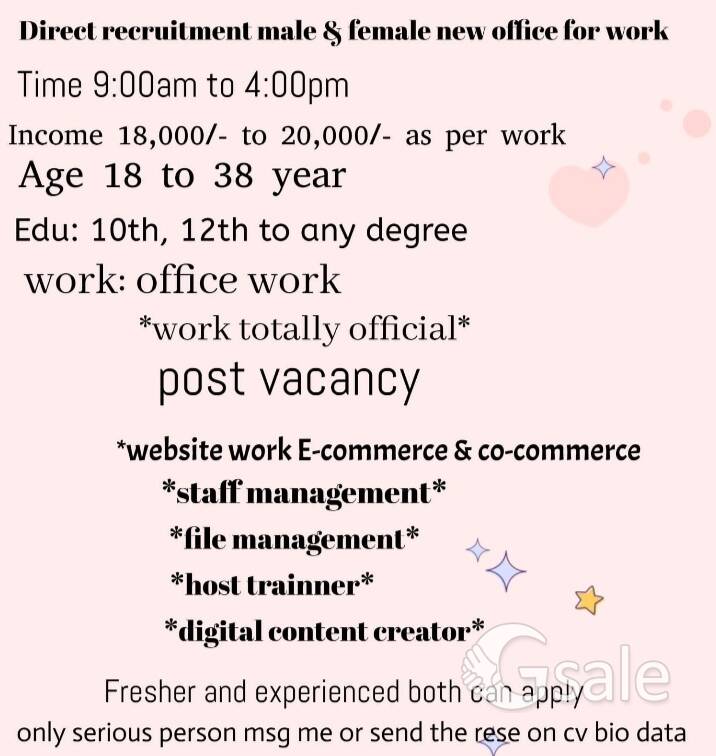 co-commerce 
