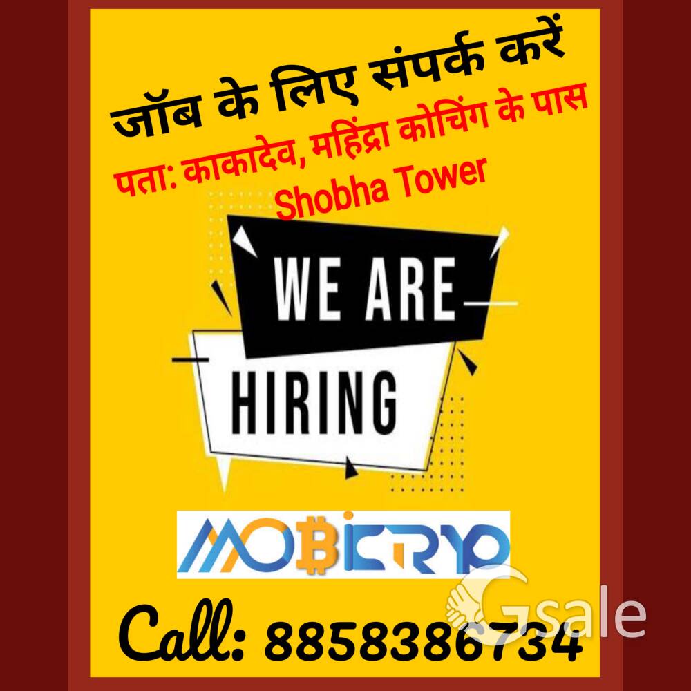 CRYPQUE PVT LTD 