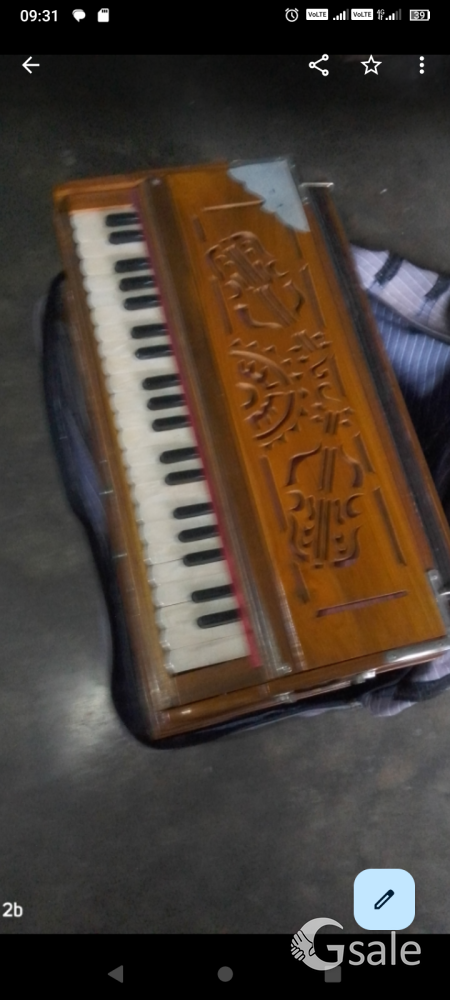 harmonium 