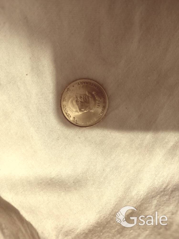 Rs 5 coin Doctor bheemrav Ambedkar seling