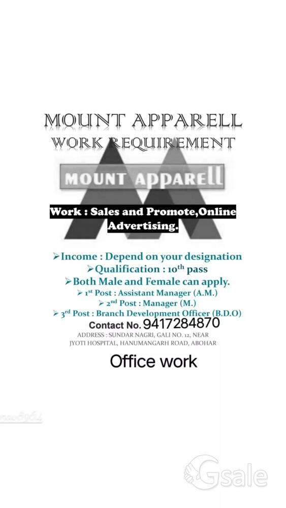 sale and parmot