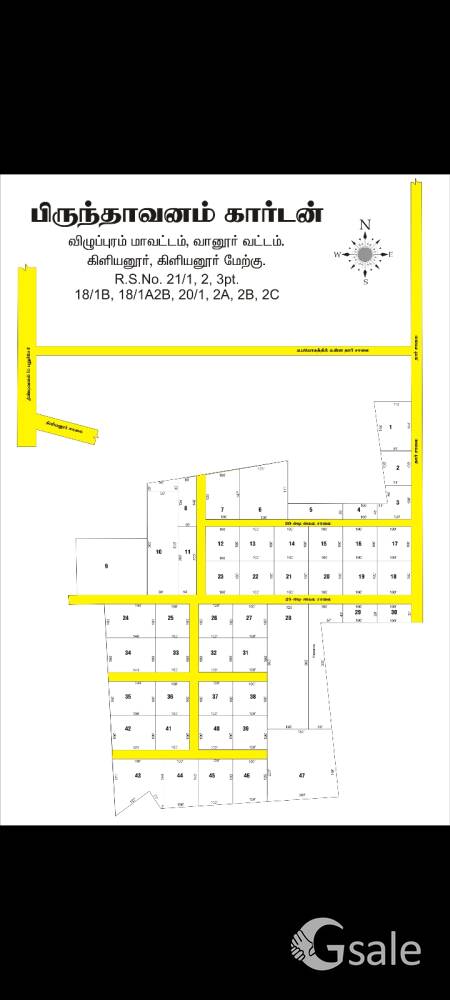 FARM LAND FOR SALE 