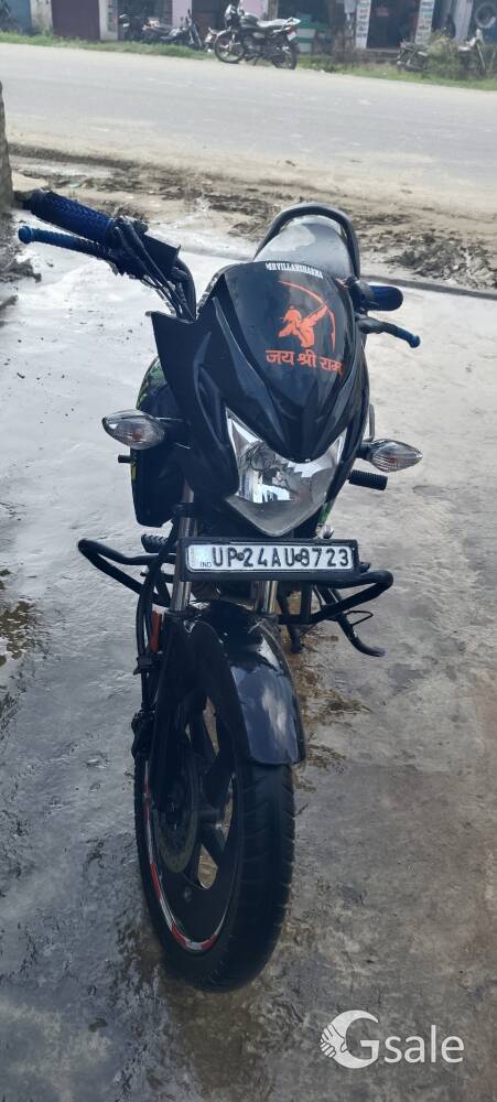 Honda livo bs6 