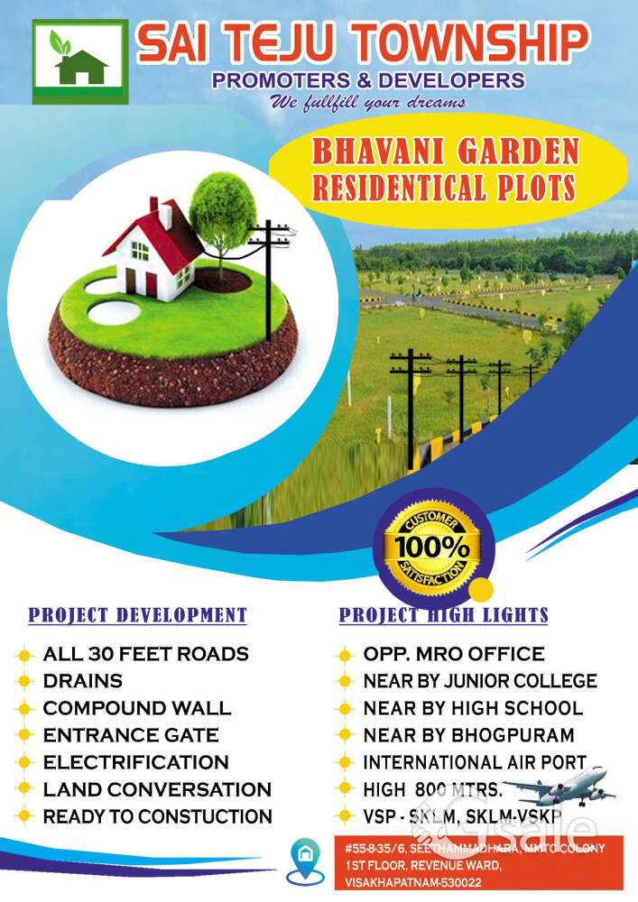 plot for sale 