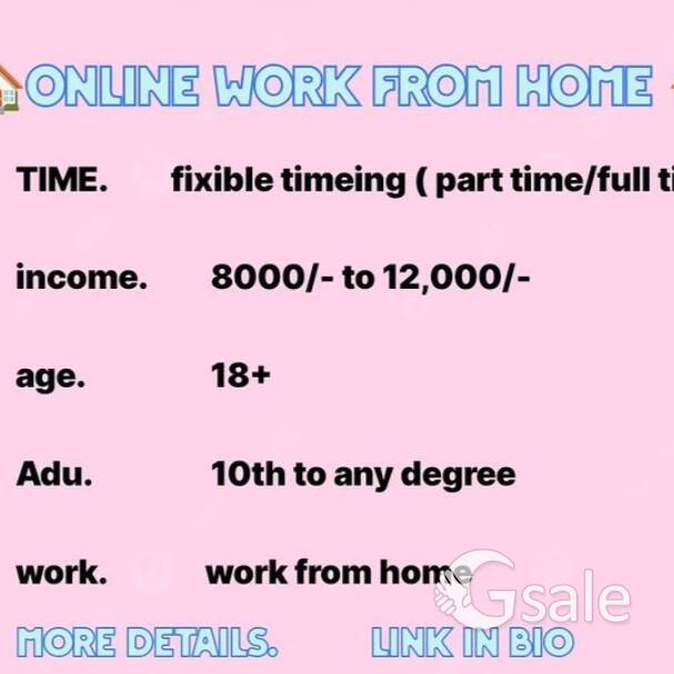 work from home opportunity available 