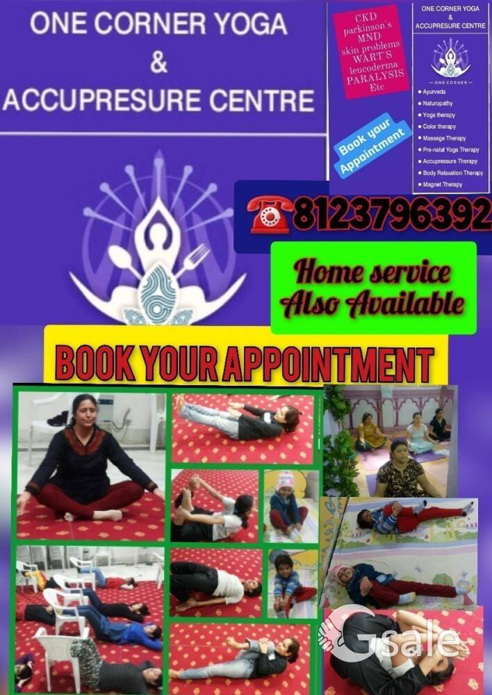 Physiotherapy and yoga