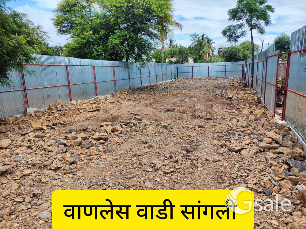 आपल्या स्वप्नातील घर साकार करा सनग्रीन सोबत 