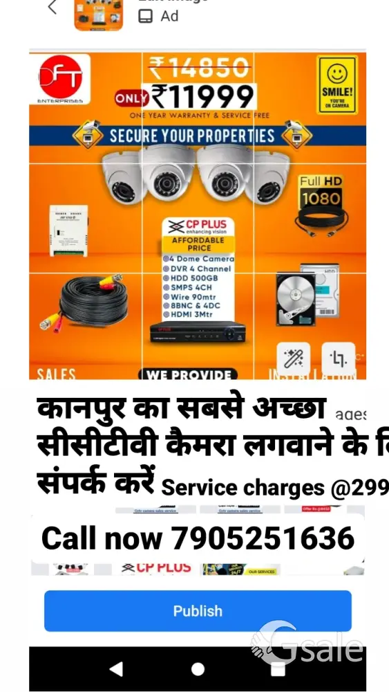 CCTV camera 
