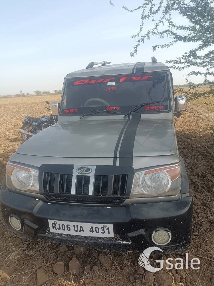 बोलेरो 9 सीटर