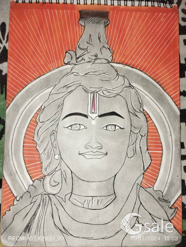 Shree Ram sketch 