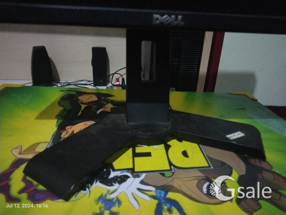 Dell monitor 