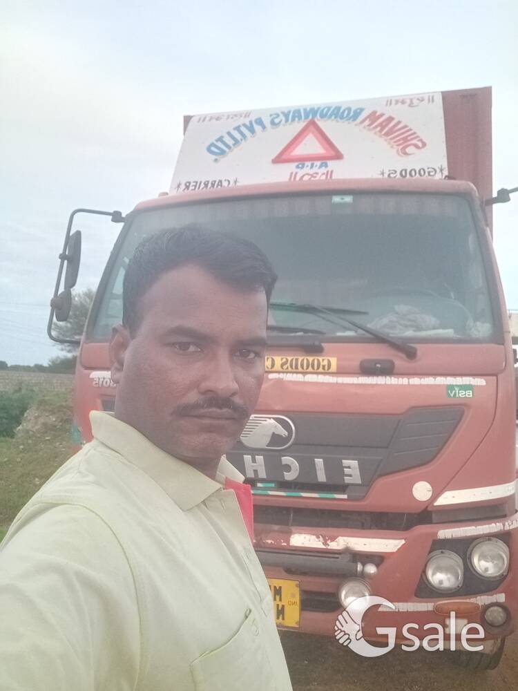 नितिन संपत भोसले
