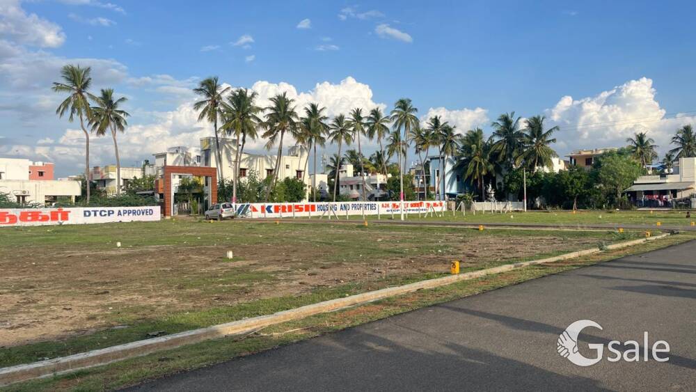 TRICHY CITY LIMITED 