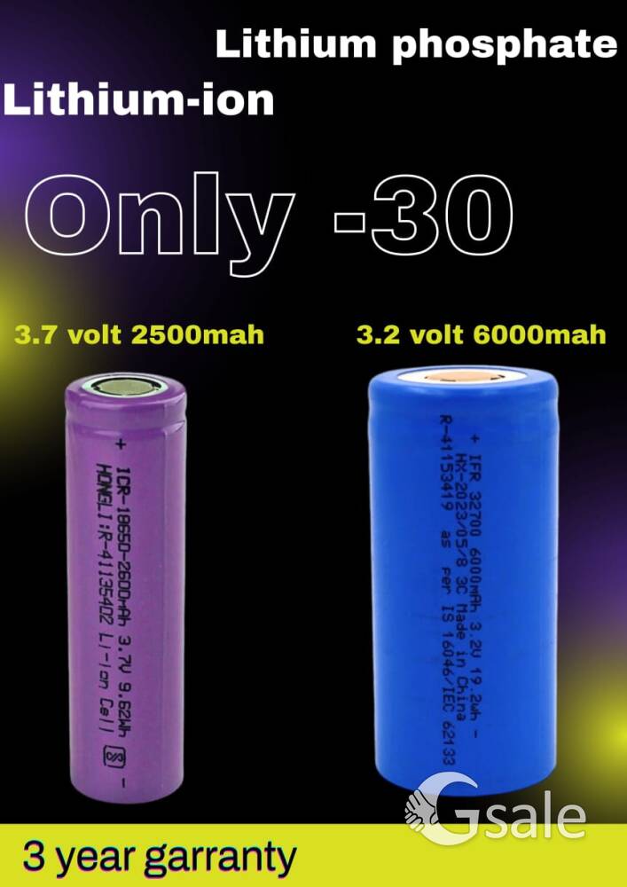 lithium ion cell 