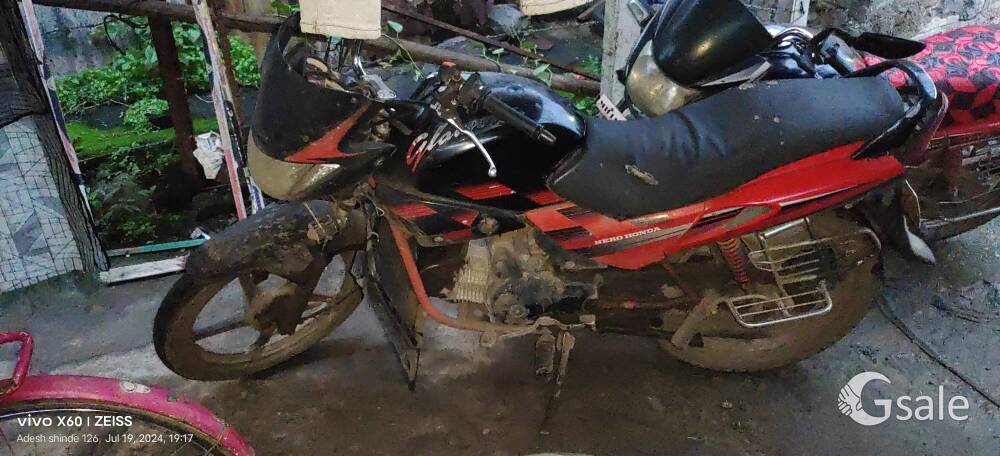 glamour bike