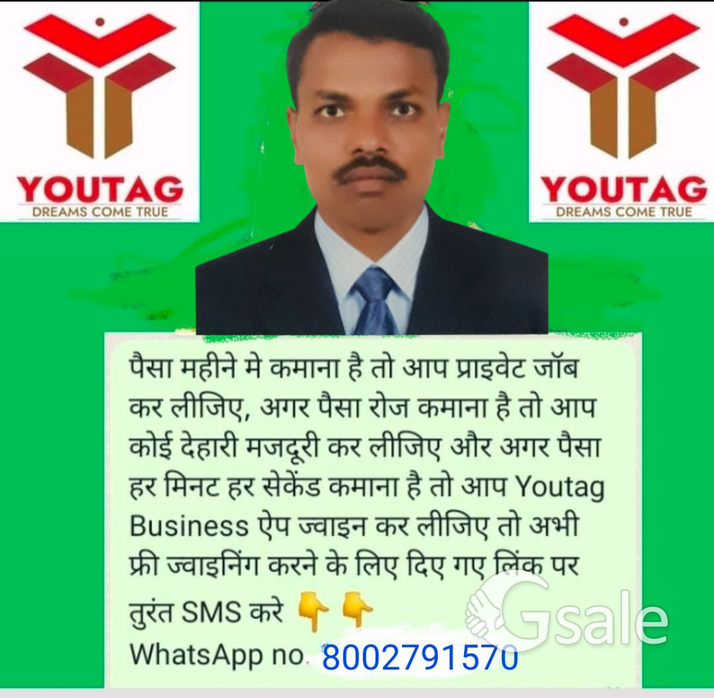 Land New Sale 